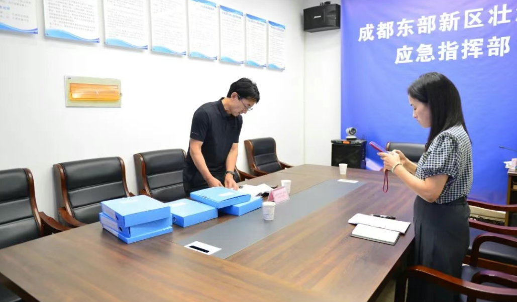 QQ20260629-094020.jpg