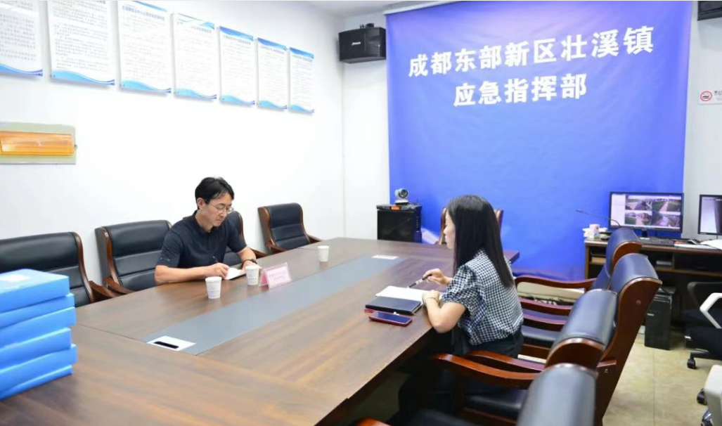 QQ20260629-094031.jpg