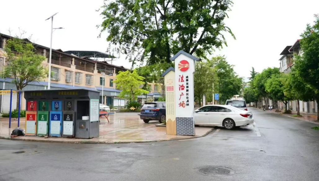 QQ20260629-094039.jpg